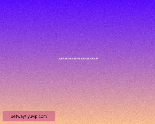 足球竞猜平台全新玩法解析与精准预测技巧全面指南助你稳步提升收益